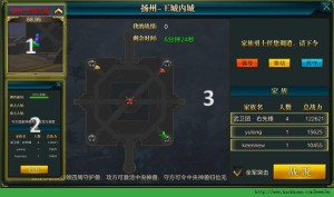 xgameD6