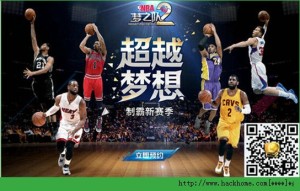 NBA֮2·D4