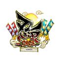 ̶SAGA