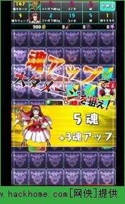 񱩵Ɍ[IOSD2