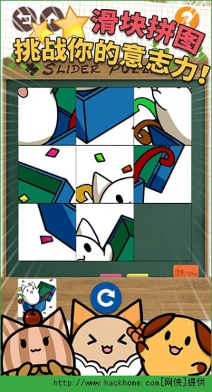 appD2