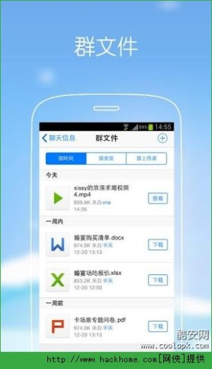 QQ5.8wD3
