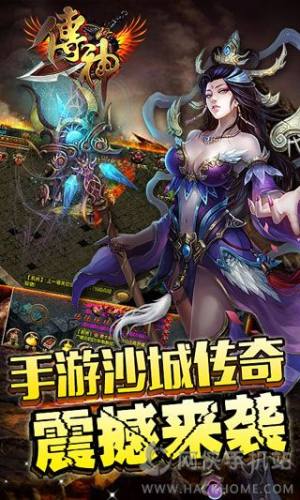 [iOSD1