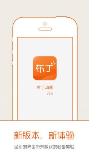 ӮAPPD1