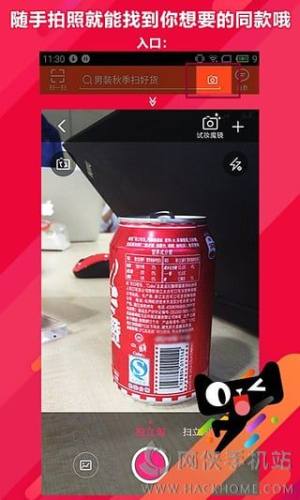 ֙CԌʷ汾D2