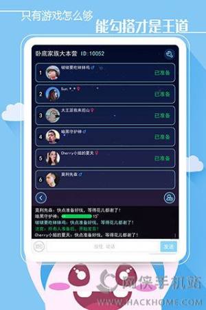 lPOnline׿D5