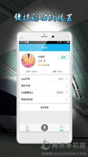 ΢appD3