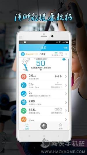 ΢appD4