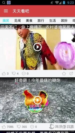 쿴appD4