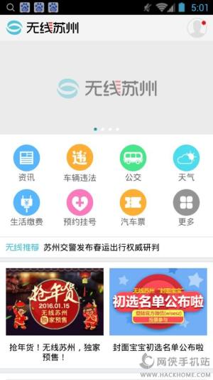 oKappD2