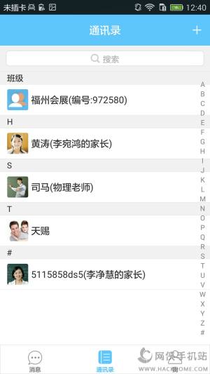༉iosD4
