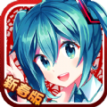 ׃Ӣ۹پWdiOS v1.8