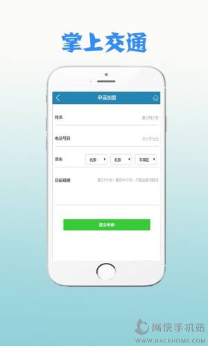 ϽͨappD2