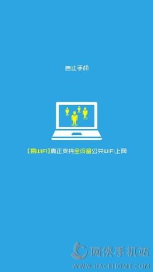 WiFiOD4