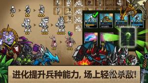 ͨ3IOS׿D4