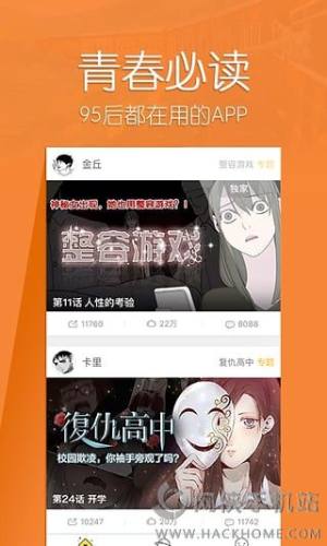 [appD3
