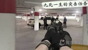 iosD4