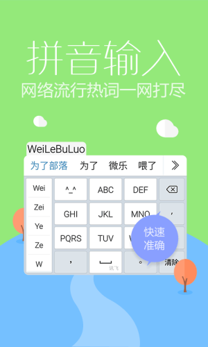Ӎwݔ뷨°D3