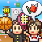 ڴTWԺ2iOS