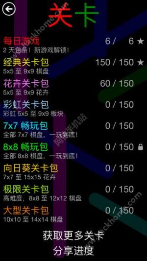 Flow Free Hexes[D3