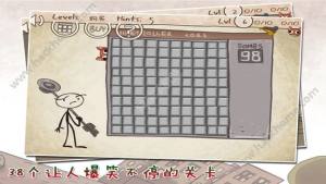 ʷϳy[7׿D2