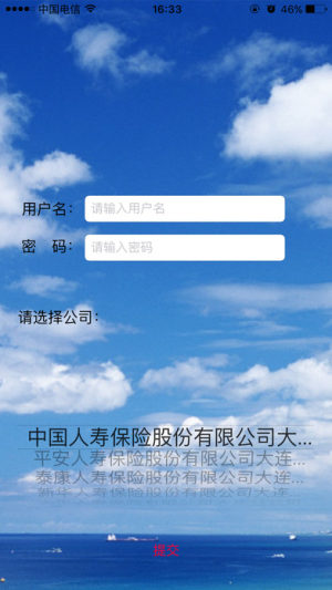 p䛂SyappD1