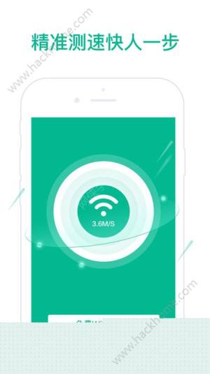 fWiFiܼappD2