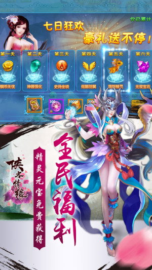 b龉[D5