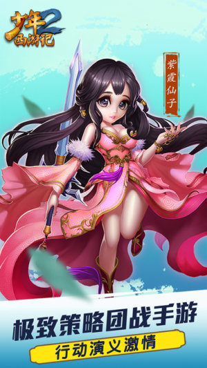 [ӛ2[D3