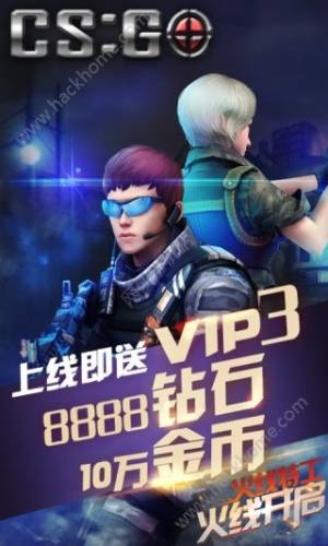 CSGO[׃BD4