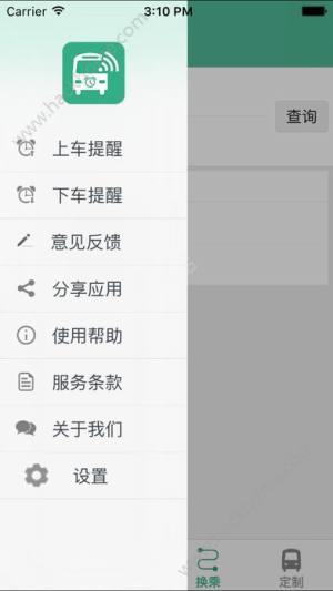 ͨ|appD1