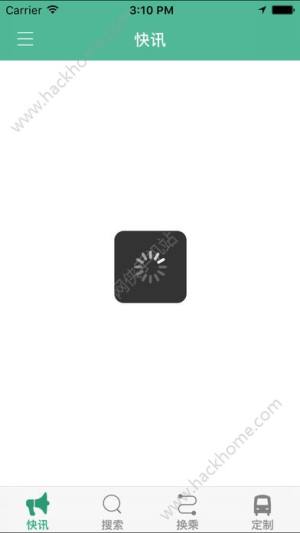 ͨ|appD2