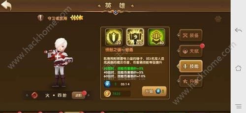 ֮P˹ P˹܌ԽBDƬ2