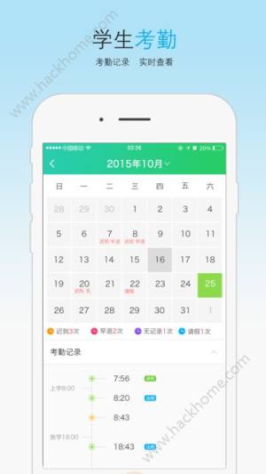ຣͽAPPD3