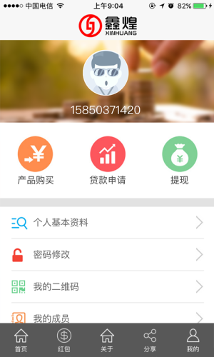 10086پWD4