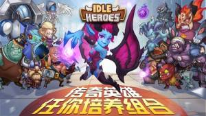 iOSD1