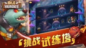 iOSD5