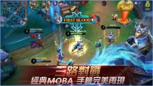 Mobile LegendsĈD1