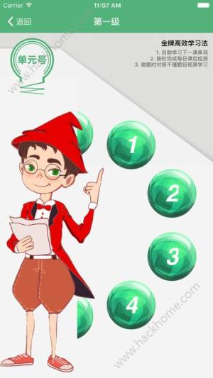 ƾappD1