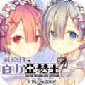 x԰fɪbilibili