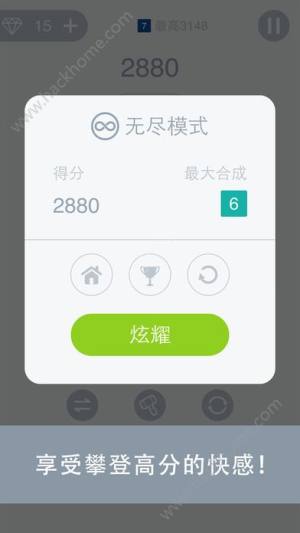 ϵ11[D3