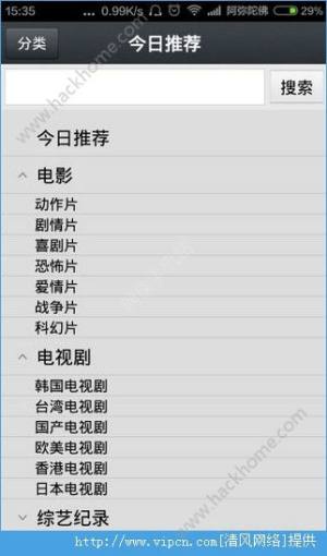 Ǻð°汾D2