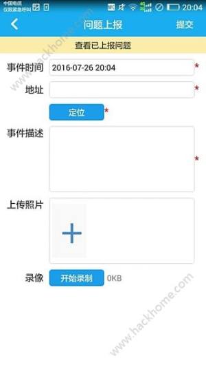 ǹͨappD4