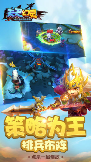 `iosD2