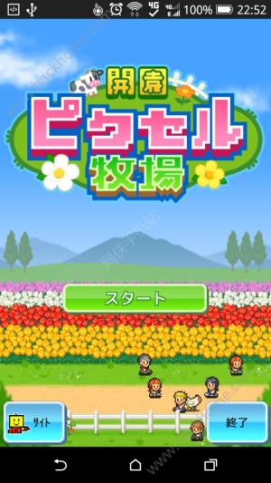 _@IOSD3