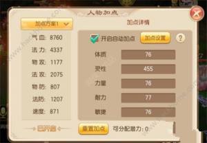 D[12논c ¼cDƬ1