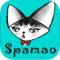 Spamao
