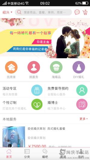 鲩ʿappD1