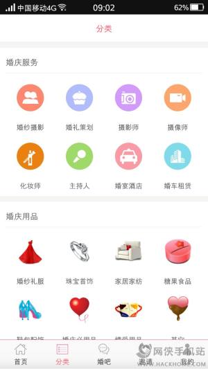 鲩ʿappD4