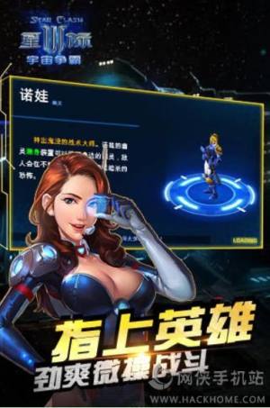 H3栎[D2